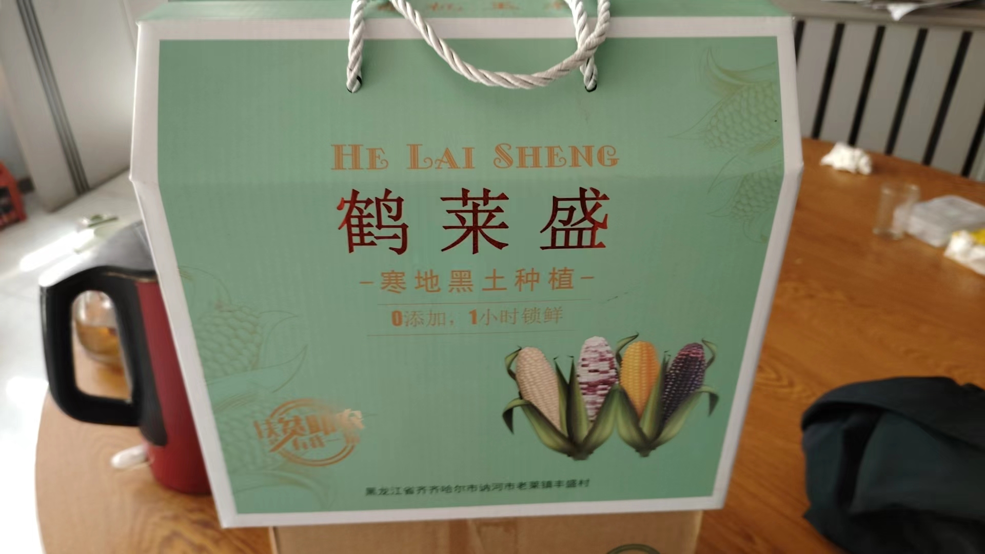 丰盛村鲜食玉米    50b5c15b8de44460a24777addbd3641.jpg