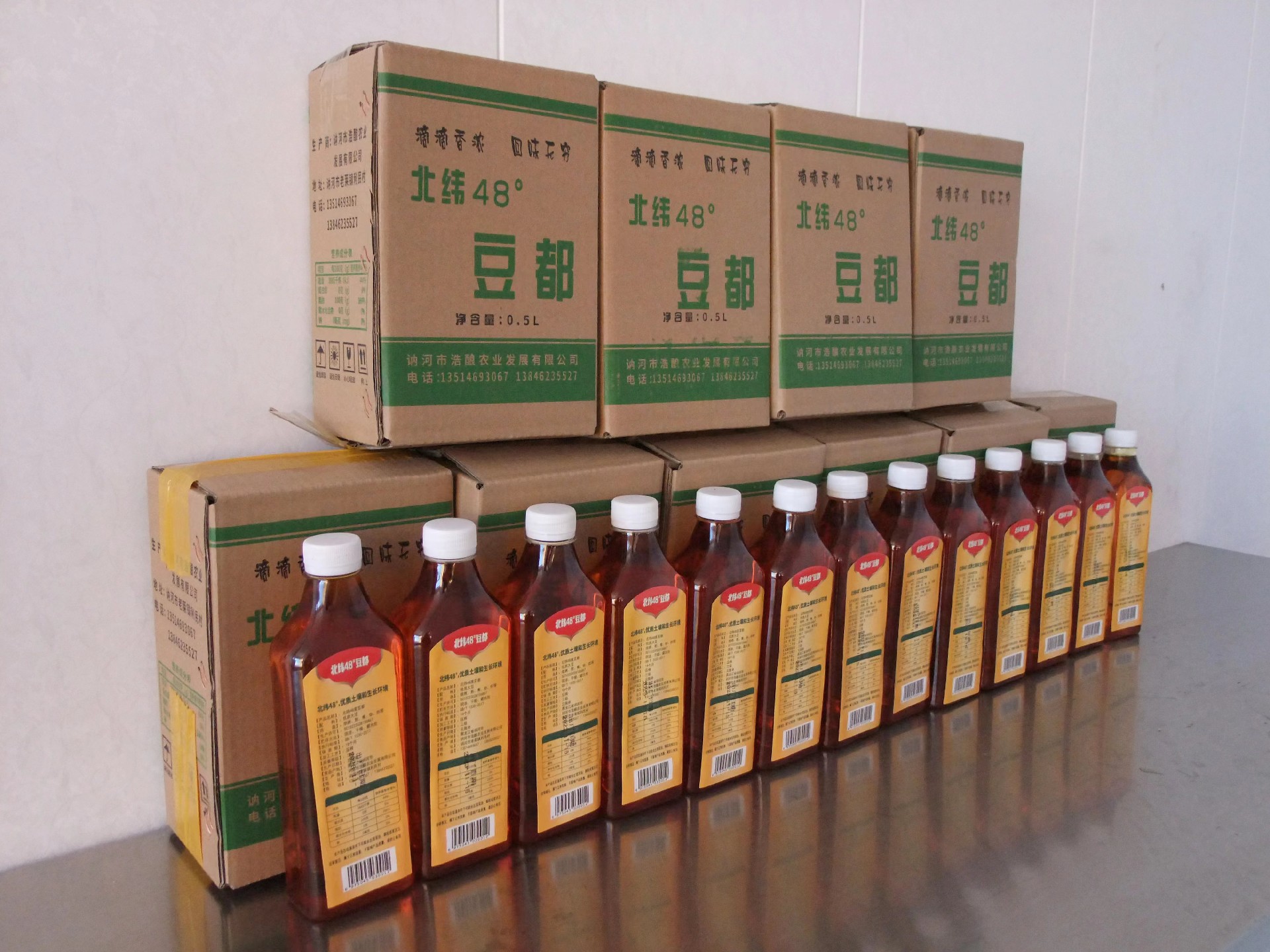 油厂产品1.jpg